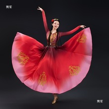 �¿��½��赸���bŮ���˾S�᠖���赸�_�����[ȹ�����Lʯ�����