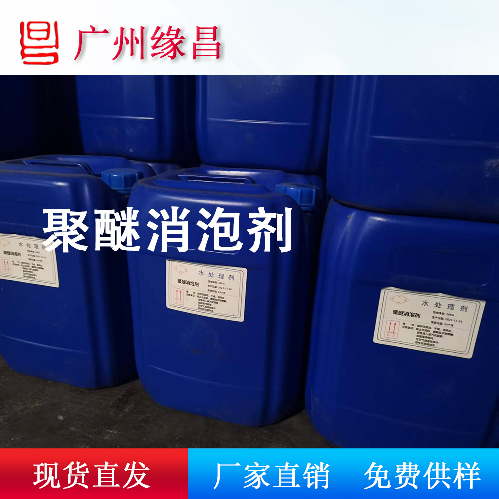 ݼǹ͸Һ嶯̬ҽҩҵ÷ӱԼ