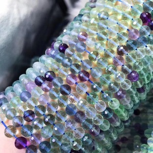 Natural Colored Fluorite Facet Plate Beads Scattered Beads Fluorite Cut Corner Flat Beads Semi-finished Long Chain Bead Bracelet Necklace
