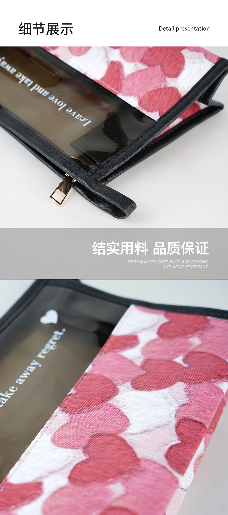 Simple and large-capacity mesh makeup bag, transparent pvc storage bag for cosmetics and toiletries undefined