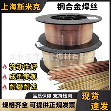 ˹�׿�221201S211�����~S213�����~S214�X���~���z�~�Ͻ𺸽z