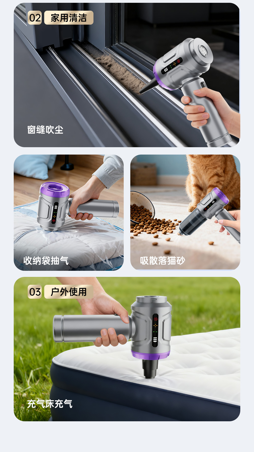 Car Vacuum Cleaner, Car Wireless Handheld Portable Dust Blower, Brushless Large Blowing and Suction Integrated Digital Display Dust Collector