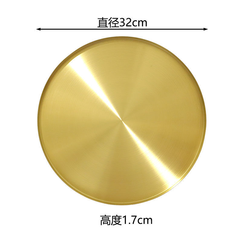 Disco dorado de acero inoxidable nórdico metal cosmético bandeja redonda bandeja de almacenamiento de joyería del hogar bandeja de té taza de agua