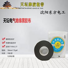 �쉯���z��18mm*15yd/10yd늚�^���z���F؛���l