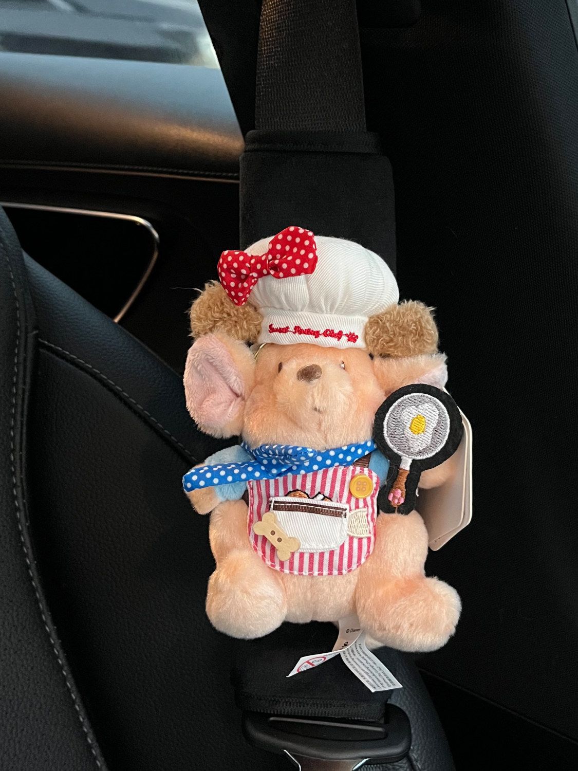 [Original] Little Bean Safety Belt Shoulder Pad Chef Series Cute Plush Doll Car Interior Decoration New Car Gift