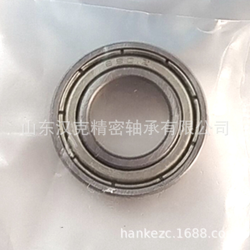 山东轴承公司 6901ZZ轴承 6901ZZCM/5K轴承 外贸轴承公司