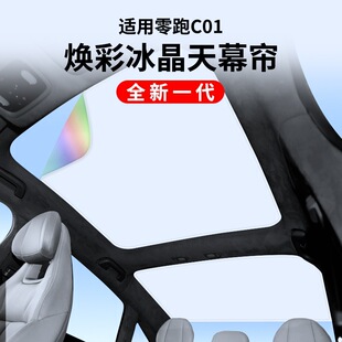 �m�������C01���ʱ����촰��ꖺ�܇픷�����Ļ��ꖓ�