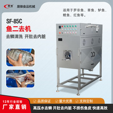 hȥ[ȥK~CSF-85C ȥ[_ǙC ȥC~Ƥ