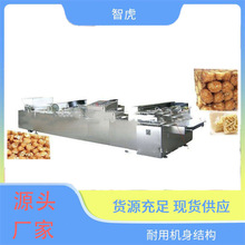 "�ɿ������� ����� ʿ���� ���������a�� �׻����O�� ��Ͱ�C��"