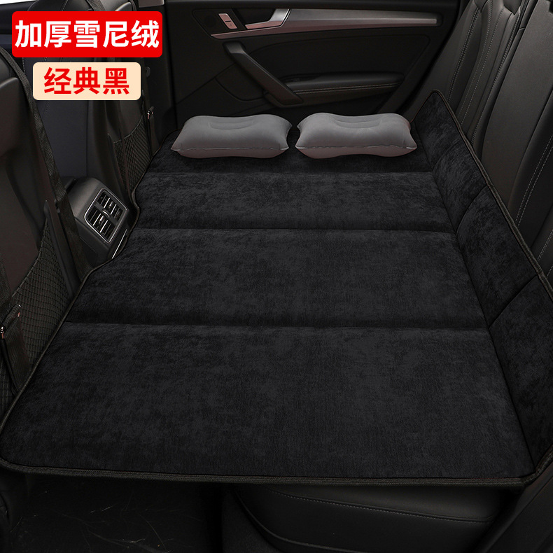 Car Rear Seat Sleeping Pad, Foldable Car Travel Bed, Suv Back Seat Sleeping Tool for Kids in the Car