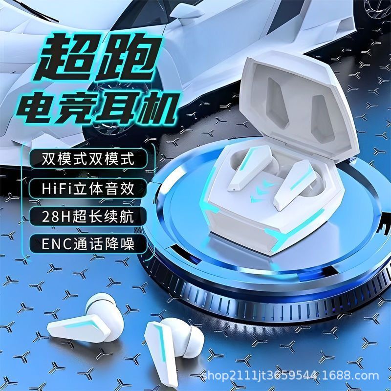 auriculares bluetooth de juegos de deportes electrónicos sin retraso de alta calidad de sonido de pollo ancla en el oído tipo de audición de posición de alta duración de la batería