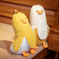 Banana Friend Duck Doll Big Yellow Duck Plush Toy Banana Pillow Big White Goose Side Sleeping Legs Lying Pillow Women