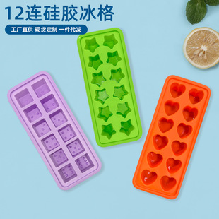 �¿�12�B���z�����������η��α���ģ�߼��ÏN�������냺�oʳ��