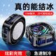 Factory direct supply magnetic back clip radiator live game refrigeration semiconductor digital display mobile phone radiator