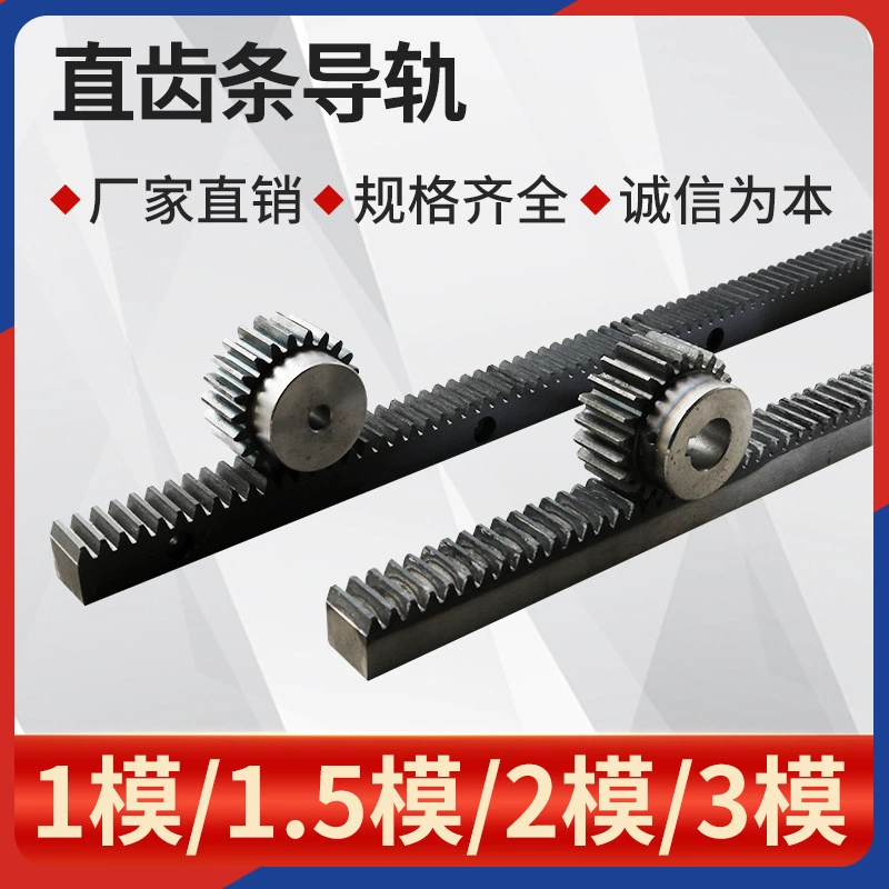 Промышленная прецизионная стойка 1/1,5/2/2,5/3/4/5/5/5