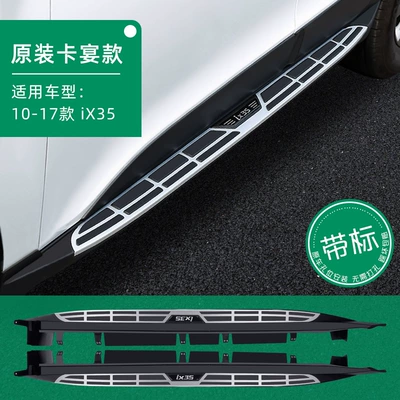 Santa fe welcome pedal – Dekorativ pedal başlıqları - 10-17-hyundai-ix35-original-cayenne