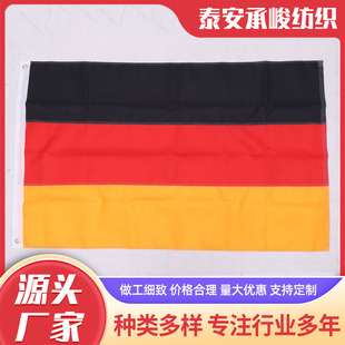 ���R�d����210Dţ�򲼵��̽�����3*5FT�����b���U��ˮ