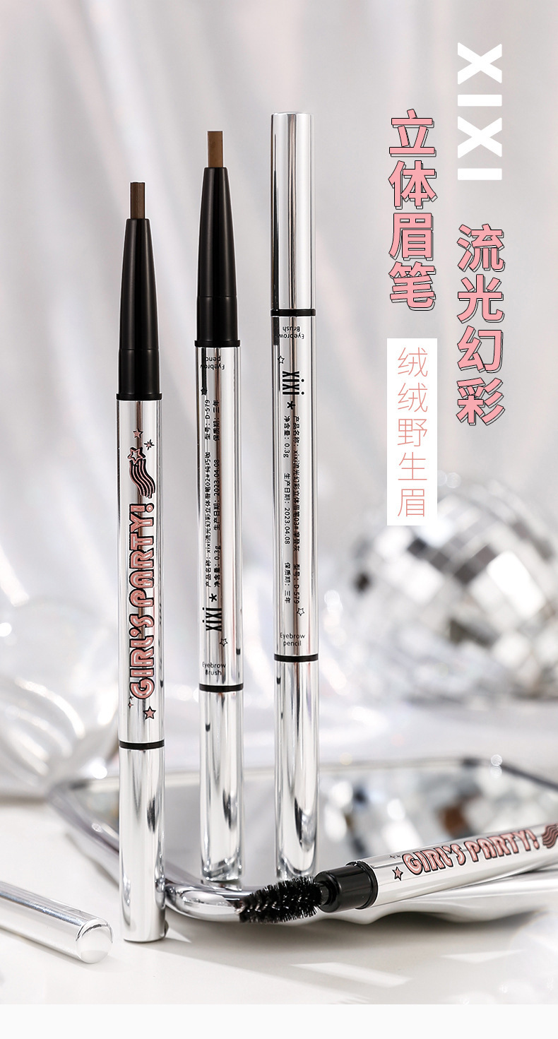 This natural and non-fading, three-dimensional eyebrow pencil has a natural misty feel and comes with an eyebrow brush. It is portable and easy to handle, suitable for beginners in eyebrow shape details Picture