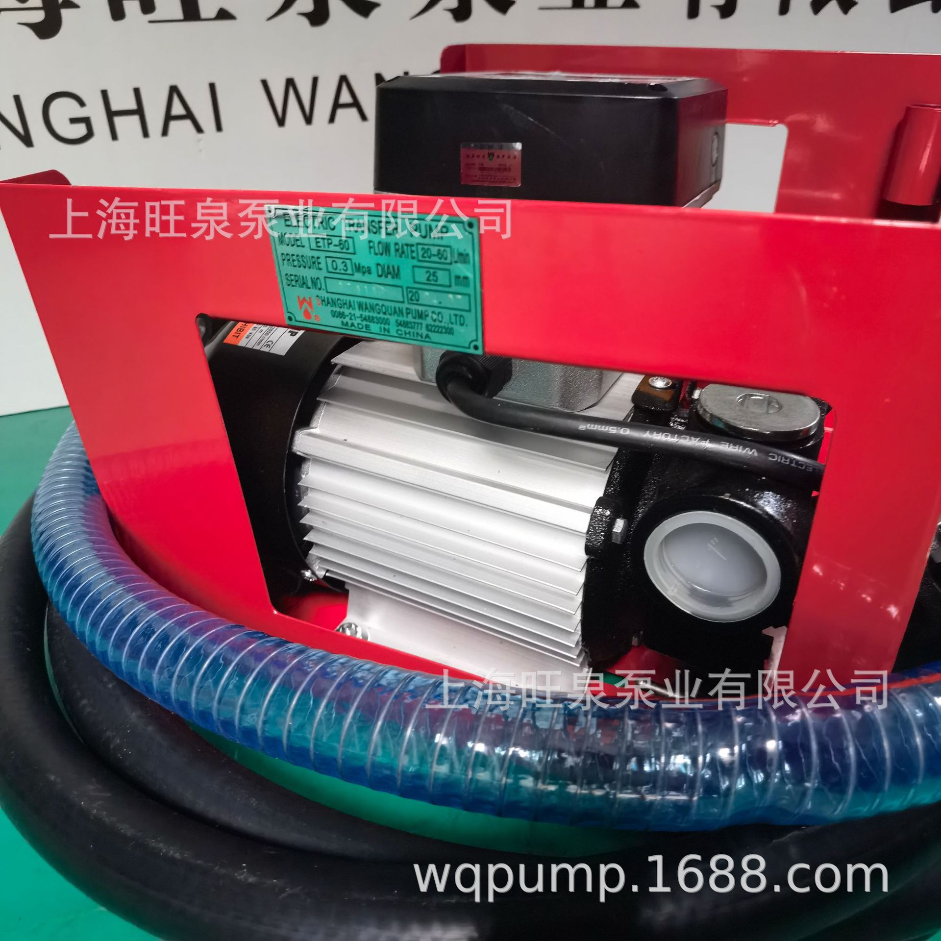 �Ϻ���ȪETP-60�綯�ͱá������ͱá�