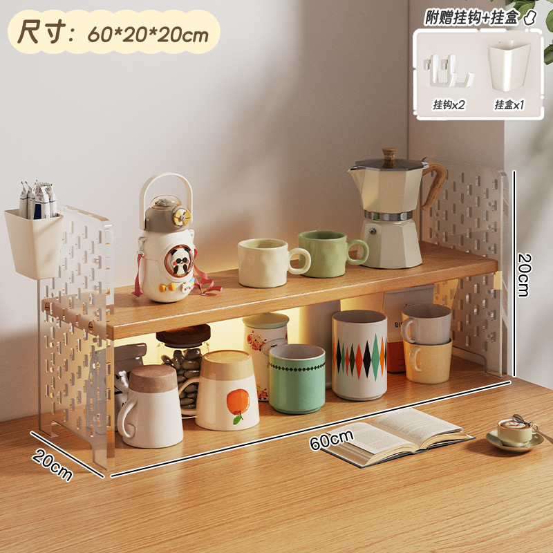 Taza de mesa almacenamiento estante acrílico taza de agua estante de té estante de mesa sala de té esquina de café estante de exhibición