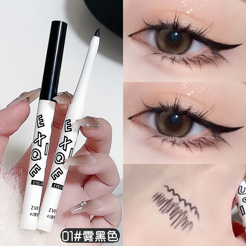 ZVEV自动旋转眼线胶笔纤细顺滑描绘勾勒卧蚕下至防水不易晕染Z180|undefined