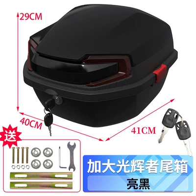 Motorcycle trunk, Storage Box Toolbox Scooter - enlarge-brilliant-trunkcase-bright-black