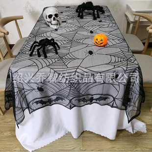 Halloween Black Lace Halloween Tablecloth Bat Pumpkin Spider Web Tablecloth Ghost Festival Decorative Cloth in stock Cross Border