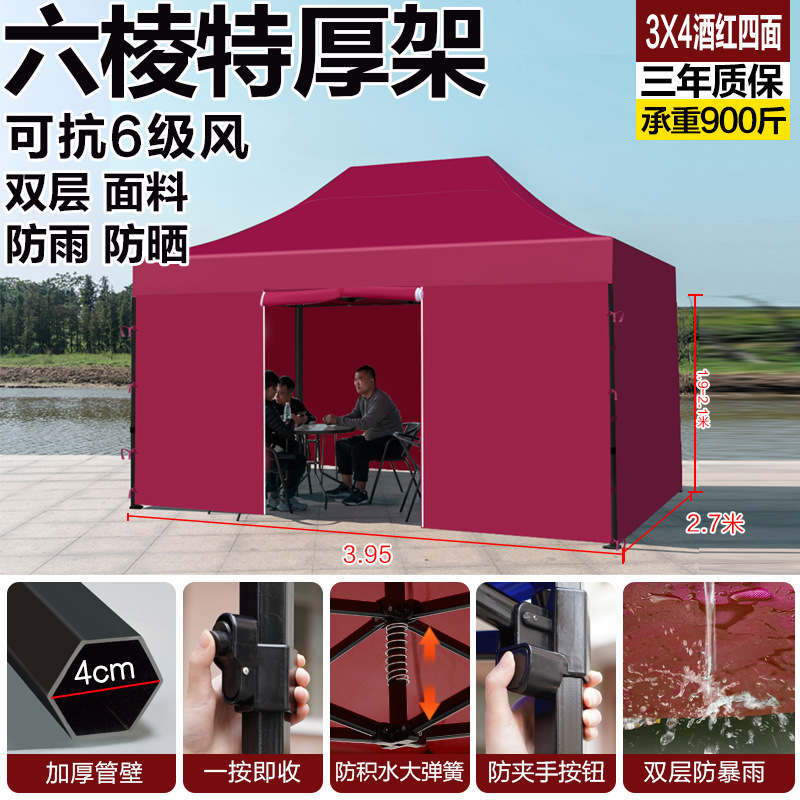 冬のナイトマーケット透明キャノピー 4 脚屋台防雨テント屋外格納式大型傘厚い防風日よけ|undefined