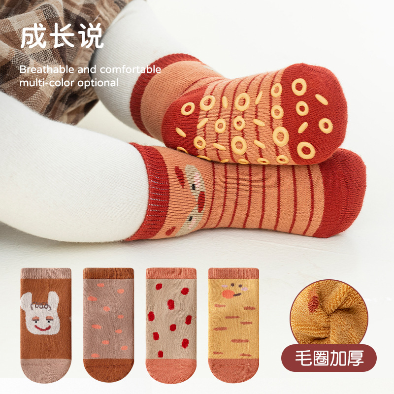 Calcetines de bebé de invierno engrosada calcetines de bebé cálido recién nacido niños y niñas calcetines de tubo Medio calcetines de piso de los niños