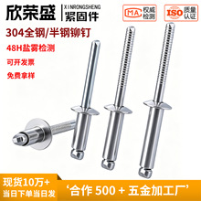 304���P䓳�о�T�ȫ䓰�����TᔈA�^����_�����b��îᔏS���l