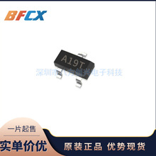 AO3400A AO�f�� SOT-23 N�ϵ� 30V 5.8A  �����·ICԭ�b��Ʒ