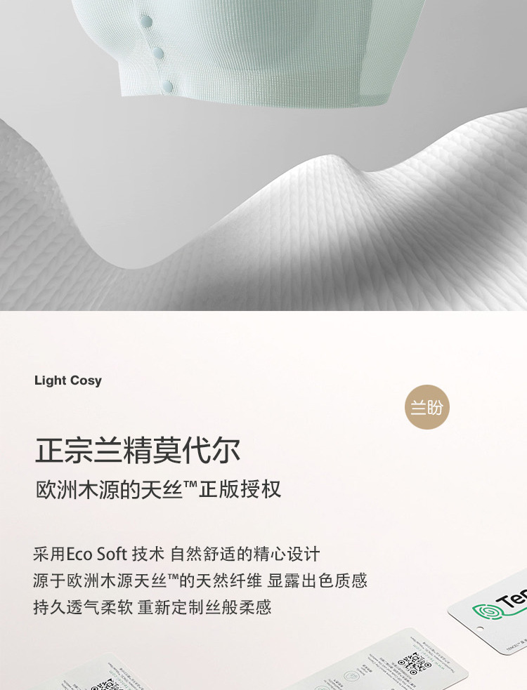 宝贝详情_03.jpg