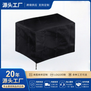 �羳 ���u ��ӡ�C���m�� ��̙C�k����Ʒ���o�� 3D��ӡ�C��ˮ��