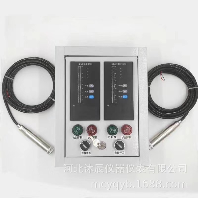 微信图片_2022050317164116