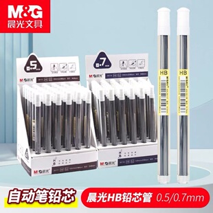 ASL36117/36118�Ԅ��U�P��о0.5/0.7�����ה�о�W����HB�U�Pо