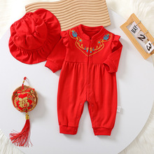 ��������������ͯ�ܚq�M�·����i�������b���B�w����Ů�������b