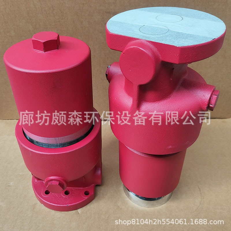 替代贺德克DF系列高压板式过滤器DFB-H240管式加压过滤器DFB-H330