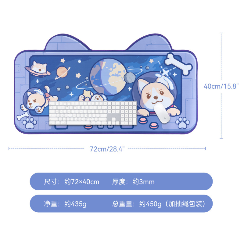 原创太空狗超大鼠标垫 电竞游戏大号桌垫电脑配件ins卡通防滑软垫|undefined