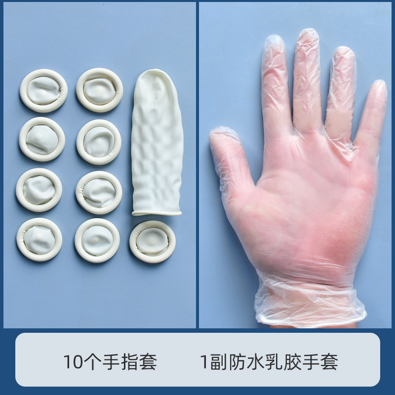 30mlアルコール接着剤不織布ゴム麻縄子供diy手芸専用透明強力ソフト接着剤|undefined