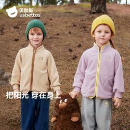 连身衣、爬服;童睡袋;儿童袜