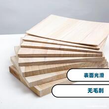 ľ��Ƭ��ľ��diy�֌ә��ӳ�ϸ�������ľ�����L�l����朏S���l