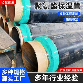 矿业输送设备;绝缘套管;螺旋管