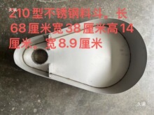 ���^�͵���C�C������w�׾������׾��϶��϶�150�C�׾��������