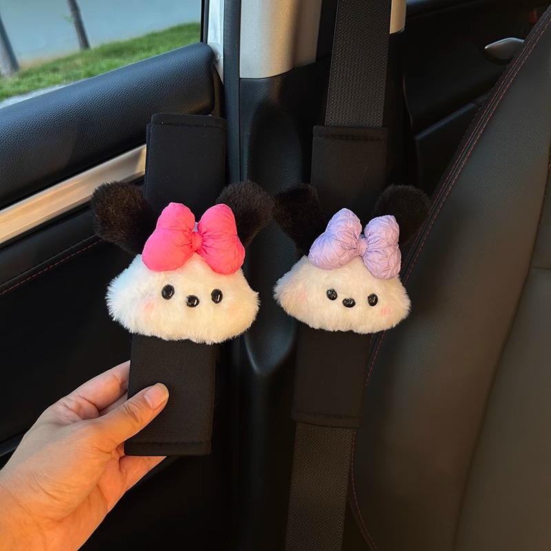 Cubierta de hombro con correa de coche, funda decorativa de condón lindo, cuello suave y anti-estrangulado, pareja, protección de coche, mujer