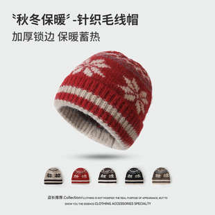 2025�¿��o��ᘿ�ñ�ﶬ�}�Qѩ���Ӻ�ů�͹�ë��ñ�ٴ��y��ñ