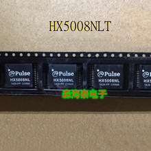 HX5008NLT  HX5008NL SOP-24 ȫ��ԭװ��Ʒ ���䵥