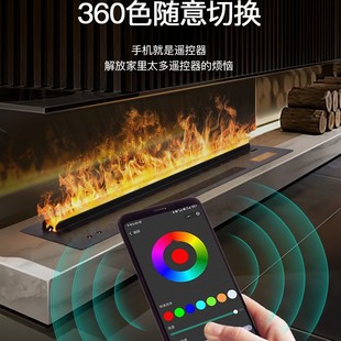 French 3D Atomized Fireplace Decorative Cabinet Humidifier Household Artificial Flame Fireplace Core Heating Digital Fireplace Manufacturer