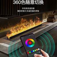 Французский 3D атомизированный камин, декоративный шкаф, увлажнитель воздуха, бытовой искусственный камин с пламенем, нагревательный элемент, цифровой камин от производителя