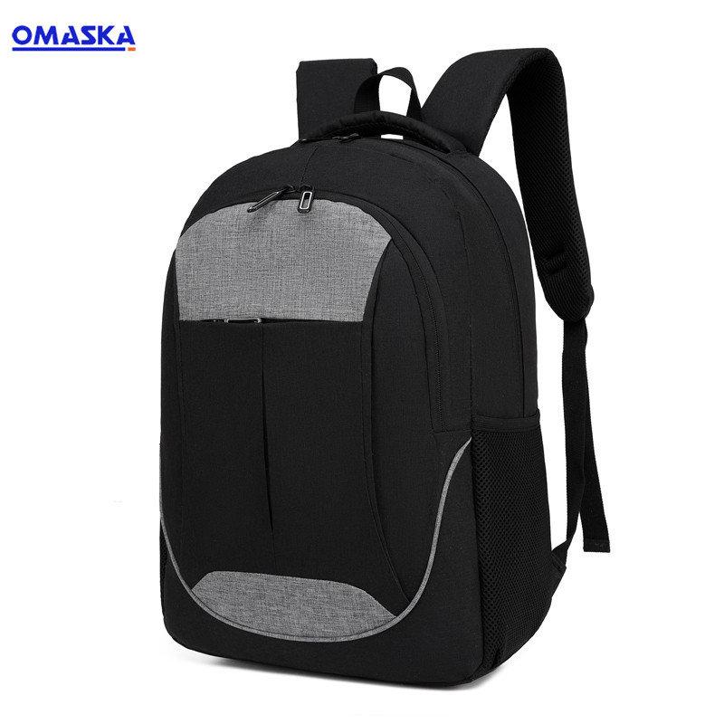 双肩包男大容量商务休闲包15.6寸笔记本电脑背包商务通勤双肩背包