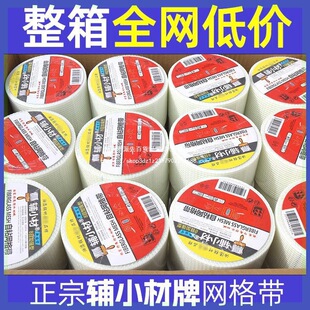 �����w�S�ѾW���ԾW���һ�b�޼��b�������|��������10ճ�����w�S